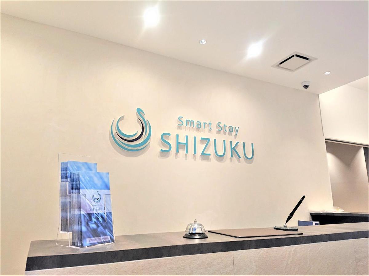 Smart Stay Shizuku Ueno Ekimae Tokio Zewnętrze zdjęcie