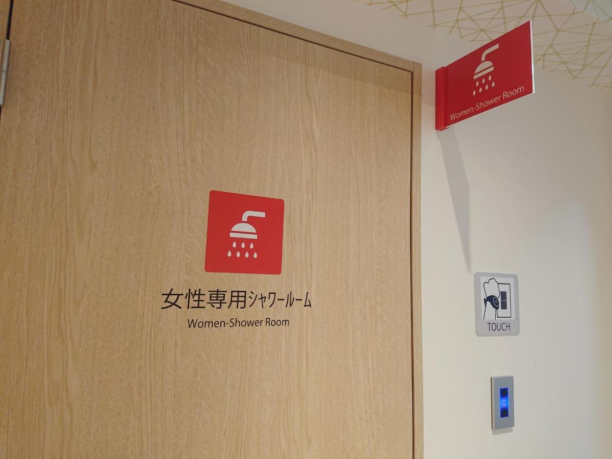 Smart Stay Shizuku Ueno Ekimae Tokio Zewnętrze zdjęcie