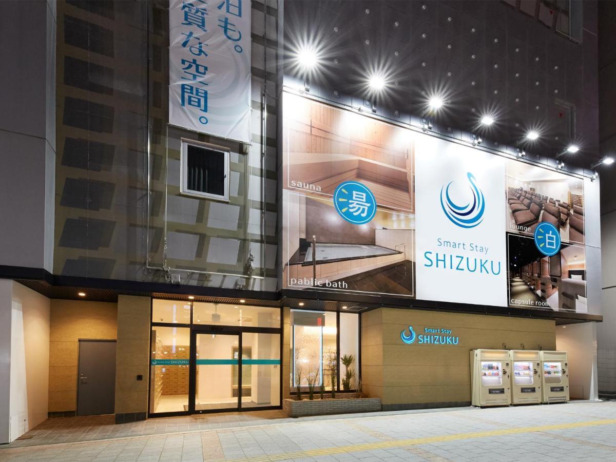 Smart Stay Shizuku Ueno Ekimae Tokio Zewnętrze zdjęcie